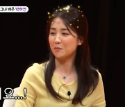 박하선 "♥류수영, 카드 주며 '다 쓰라고'…설레더라" [미우새]