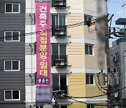 내년부터 주민등록 주소 바뀌면 정부가 알려준다