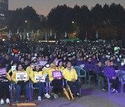 이태원 1년…서울광장 채운 추모 물결 "기억하겠습니다"