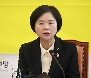 이정미 "혁신재창당 소임…사즉생 각오 임할 것" 사퇴요구 일축