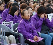 "미안하고 송구하고 죄송하다"... 윤 대통령 대신 고개 숙인 야당 대표들