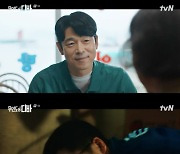 이승준, 子 폭언→학대.. 차가운 얼굴 “어디로 튀려고 돈을 모아”(무인도의 디바)[어저께TV]