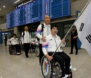 항저우장애인아시안게임 선수단 귀국…"고생한 모두에게 박수를"