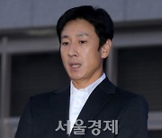 이선균, 정밀도 떨어진 마약 간이 시약검사서 '음성'···정밀감정 의뢰