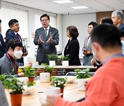 부산시 ‘개금종합사회복지관’ 현장 방문 소통