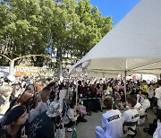 판타지 보이즈, 日 도쿄에서 나고야 입성