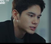 '강남순' 옹성우, 이유미에 '스윗 미소' 변우석 질투.."저 XX 돌았나"[별별TV]