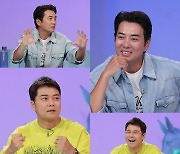 '사당귀' 주상욱 포털사이트 상위 노출 팁 "엉뚱한 답변 해야 화제"