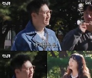 '런닝맨' 김종국 "유재석, 내 팬미팅 MC로 시작" [TV나우]