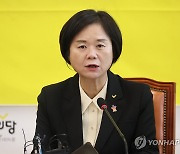 이정미 대표, 취임 1주년 기자간담회