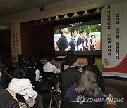 KT, 청각장애인을 위한 '장벽 없는 축제' 배리어프리 영화제 개최