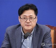 민주 "尹, 예산안 시정연설서 '경제 실패' 대국민 사과해야"