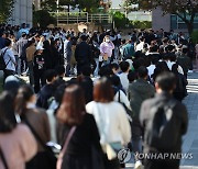 한국외대 수시 학생부종합전형 면접 실시, 수험생과 학부모로 붐비는 캠퍼스