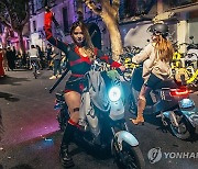 CHINA HALLOWEEN