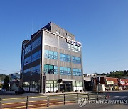 경북 영덕 해수욕장서 20대 등 3명 파도에 휩쓸려…1명 사망