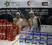 UAE ISRAEL PALESTINIANS GAZA CONFLICT