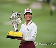 Malaysia LPGA Golf