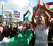 GREECE PROTEST ISRAEL GAZA CONFLICT