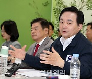 [포토]발언하는 원희룡 국토교통부 장관