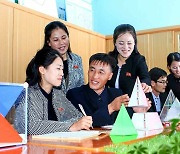 북한, 교육 질 개선 강조… "토의 사업 심화"