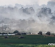 가자 해안서 탱크부대 진격…팔레스타인 주택에 이스라엘 국기 꽂았다