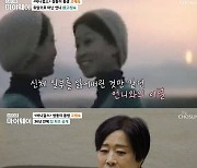 전소니·전주니, 바니걸스 고재숙 딸이었다…"남편 없이 혼자 다 키웠다"