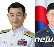 軍 "北 위협 속 승리" 대장급 장성 인사… 중장 이하는 11월 예정