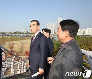 중촌 벤처밸리 조성사업 부지 점검 나선 이장우 대전시장