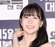 서지혜, 첫 스크린 데뷔