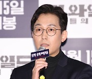 주석태 '더 와일드' 많은 관심 부탁드립니다