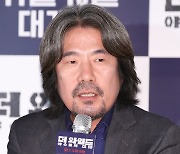 '더와일드' 오달수 "마약 브로커 역할, 내게 큰 도전" [N현장]