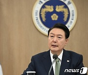 윤 대통령 "초급간부 복무 여건 챙겨달라"…신임 대장에 수치(종합)