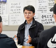 소상공인·자영업자와 간담회 하는 김완섭 차관