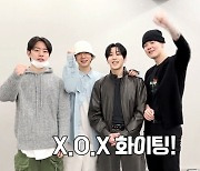 [종합] 문종업 컴백 위해 모인 B.A.P…'성범죄 3회' 힘찬과 엇갈린 운명