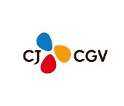 CJ CGV 3분기도 흑자…중국 사업 주효