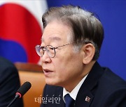 [데일리안 오늘뉴스 종합] 이재명, 내일 윤 대통령 만난다, 쓴소리 폭탄 이어 국회 찾은 홍준표, "전청조 사기 의혹, 국수본에서 엄정하게 수사", '화물매각 논의' 아시아나 이사회 "길어지네" 등