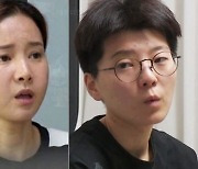 남현희 분노 "내가 재벌 사칭 알았다고?…전청조 고소할 것"