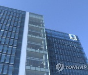 자해하고선 "배우자가 찔렀다" 신고한 50대…무고죄 기소