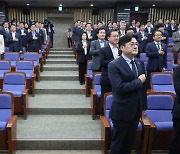 또 `4국조` 들고 나온 민주… 정기국회 헛바퀴만 돌수도