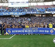 ‘울산 왕조’ 출범, 통산 네 번째 별…세 경기 남기고 2연패 확정 지었다