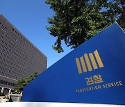 권력 해바라기 수사로 가나…세 검사의 길