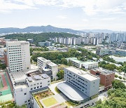 서울시립대, 인문·자연계열 일반전형은 수능 100% 선발