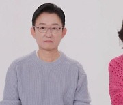 진양혜 "손범수, 같이 있어도 외로워"...오열 ('동상이몽')