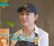 ‘프리한 닥터’ 이연수, 분식 카페 사장 근황 “손수 인테리어까지”[TVis]