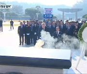 시민군 통역관 인요한 “용서는 하되 잊지 말자”…서진정책 재시동?