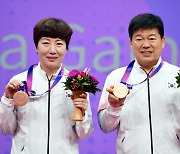 Korea ends Asian Para Games with 30 gold, 33 silver and 40 bronze medals