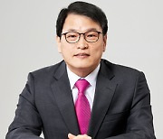 이종성 의원, 희귀질환자 국가 지원 체계 강화 법안 발의