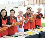 미리 보는 광주김치축제 “눈이 즐겁고 입이 호강하네”