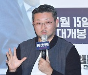 ‘더 와일드’ 김봉한 감독 “극강 마약 투약신? 이런 세상 올 줄 몰랐다”