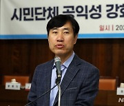 하태경 "윤 대통령, 야당 대표와도 관계 정상화를 해야"